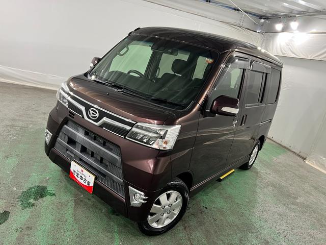 アトレーワゴンカスタムターボＲＳリミテッド　ＳＡIII　走行５９４４キロ一年保証・走行距離無制限　車検整備付　フルセグナビ　Ｂｌｕｅｔｏｏｔｈ　バックカメラ　ドラレコ　ＥＴＣ　ＬＥＤヘッドライト　オートライト　片側電動スライドドア（埼玉県）の中古車