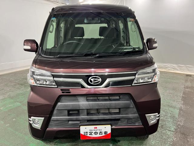 アトレーワゴンカスタムターボＲＳリミテッド　ＳＡIII　走行５９４４キロ一年保証・走行距離無制限　車検整備付　フルセグナビ　Ｂｌｕｅｔｏｏｔｈ　バックカメラ　ドラレコ　ＥＴＣ　ＬＥＤヘッドライト　オートライト　片側電動スライドドア（埼玉県）の中古車
