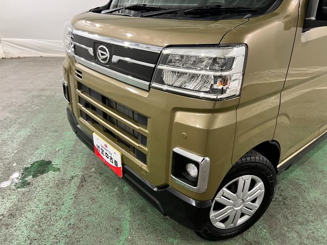 アトレーＲＳ　走行６６３６６キロ／車検整備付／４ＷＤ一年保証・走行距離無制限　クリアランスソナー　オートライト　ＬＥＤヘッドライト　アイドリングストップ　両側電動スライドドア（埼玉県）の中古車