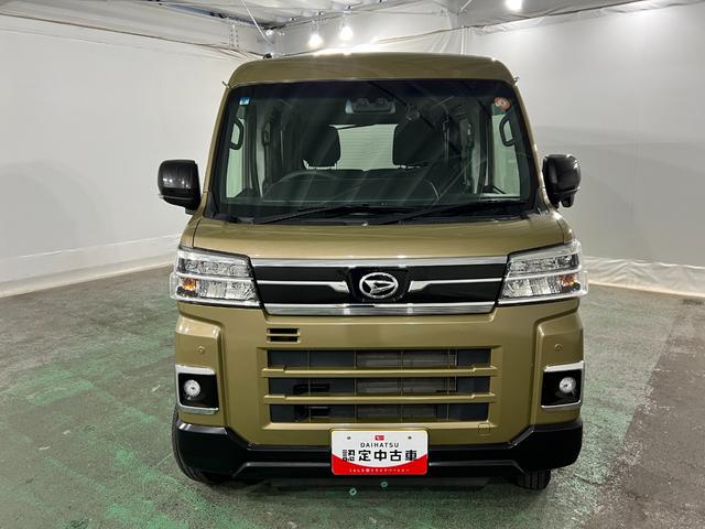 アトレーＲＳ　走行６６３６６キロ／車検整備付／４ＷＤ一年保証・走行距離無制限　クリアランスソナー　オートライト　ＬＥＤヘッドライト　アイドリングストップ　両側電動スライドドア（埼玉県）の中古車