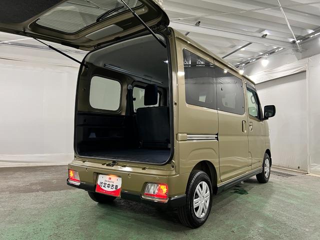 アトレーＲＳ　走行６６３６６キロ／車検整備付／４ＷＤ一年保証・走行距離無制限　クリアランスソナー　オートライト　ＬＥＤヘッドライト　アイドリングストップ　両側電動スライドドア（埼玉県）の中古車