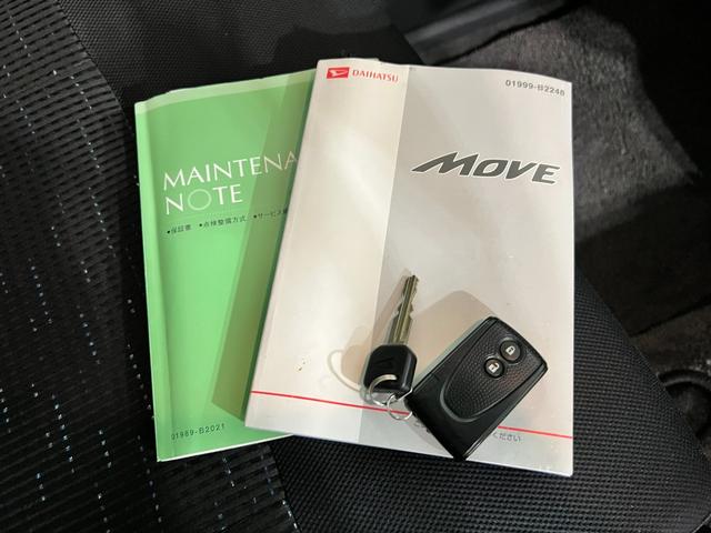 ムーヴカスタム RS 走行112923キロ/フルセグナビ/マット1年保証距離無制限 走行距離112923キロ フルセグナビ ブルートゥース 純正マット 助手席エアバック オートライト LEDヘッドランプ アイドリングストップ 電動格納式ドアミラー(埼玉県)の中古車