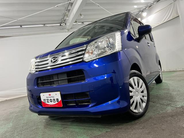 ムーヴL SAIII 走行111634キロ/車検整備付/タイヤ交換一年保証・走行距離無制限 フルセグナビ Bluetooth ETC アイドリングストップ ベンチシート タイヤ四本交換(埼玉県)の中古車