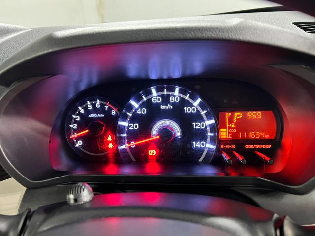 ムーヴL SAIII 走行111634キロ/車検整備付/タイヤ交換一年保証・走行距離無制限 フルセグナビ Bluetooth ETC アイドリングストップ ベンチシート タイヤ四本交換(埼玉県)の中古車