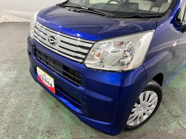 ムーヴL SAIII 走行111634キロ/車検整備付/タイヤ交換一年保証・走行距離無制限 フルセグナビ Bluetooth ETC アイドリングストップ ベンチシート タイヤ四本交換(埼玉県)の中古車