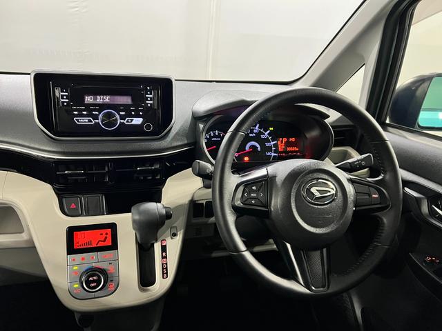 ムーヴXリミテッドII SAIII 走行33665キロ/ETCワンオーナー 禁煙車 オートライト LEDヘッドライト 運転席シートヒーター アイドリングストップ ETC 純正カーペットマット 純正アルミホイール オートエアコン キーフリー(埼玉県)の中古車