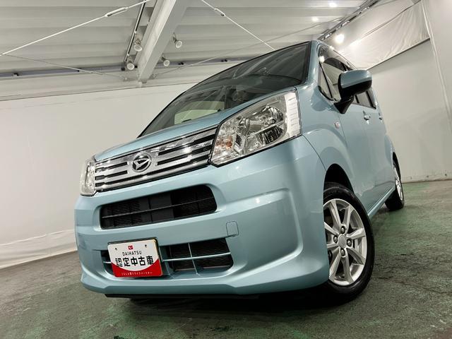 ムーヴXリミテッドII SAIII 走行33665キロ/ETCワンオーナー 禁煙車 オートライト LEDヘッドライト 運転席シートヒーター アイドリングストップ ETC 純正カーペットマット 純正アルミホイール オートエアコン キーフリー(埼玉県)の中古車