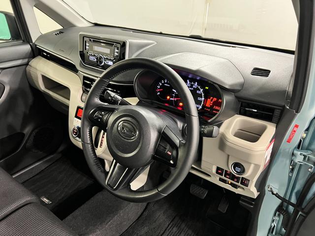 ムーヴXリミテッドII SAIII 走行33665キロ/ETCワンオーナー 禁煙車 オートライト LEDヘッドライト 運転席シートヒーター アイドリングストップ ETC 純正カーペットマット 純正アルミホイール オートエアコン キーフリー(埼玉県)の中古車