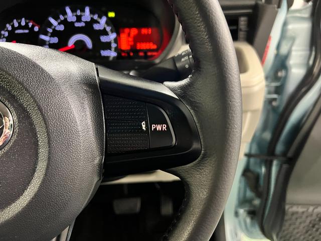 ムーヴXリミテッドII SAIII 走行33665キロ/ETCワンオーナー 禁煙車 オートライト LEDヘッドライト 運転席シートヒーター アイドリングストップ ETC 純正カーペットマット 純正アルミホイール オートエアコン キーフリー(埼玉県)の中古車
