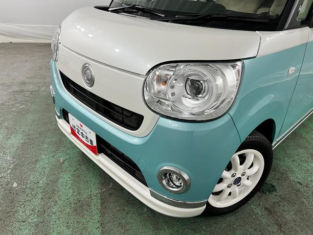 ムーヴキャンバスGメイクアップVS SAIII 走行9470キロ/ナビ一年保証・走行距離無制限 フルセグナビ Bluetooth 全周囲カメラ ドラレコ ETC オートライト LEDヘッドライト シートヒーター 両側電動スライドドア(埼玉県)の中古車