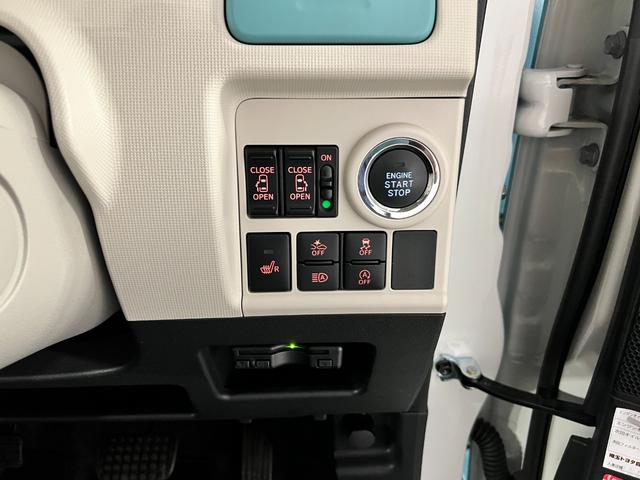 ムーヴキャンバスGメイクアップVS SAIII 走行9470キロ/ナビ一年保証・走行距離無制限 フルセグナビ Bluetooth 全周囲カメラ ドラレコ ETC オートライト LEDヘッドライト シートヒーター 両側電動スライドドア(埼玉県)の中古車