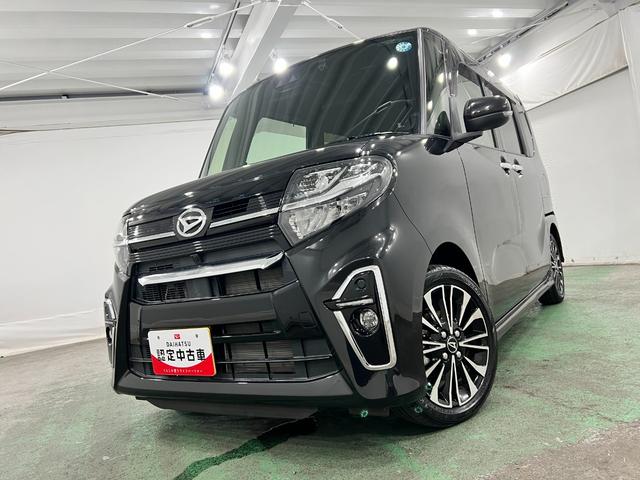 タントカスタムＲＳ　走行１０４７４キロ／ナビ／ドラレコ／ＥＴＣ一年保証・走行距離無制限　フルセグナビ　Ｂｌｕｅｔｏｏｔｈ　バックカメラ　ドラレコ　ＥＴＣ　クリアランスソナー　オートライト　ＬＥＤヘッドライト　シートヒーター　両側電動スライドドア（埼玉県）の中古車
