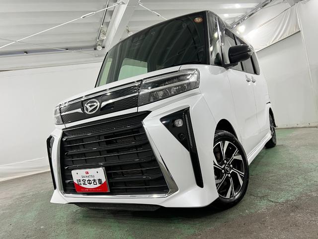タントカスタムX 走行36395キロ/修復歴/軽雹害/フルセグナビフルセグナビ Bluetooth バックカメラ ドラレコ クリアランスソナー オートライト LEDヘッドライト シートヒーター 両側電動スライドドア 一年保証・走行距離無制限(東京都)の中古車