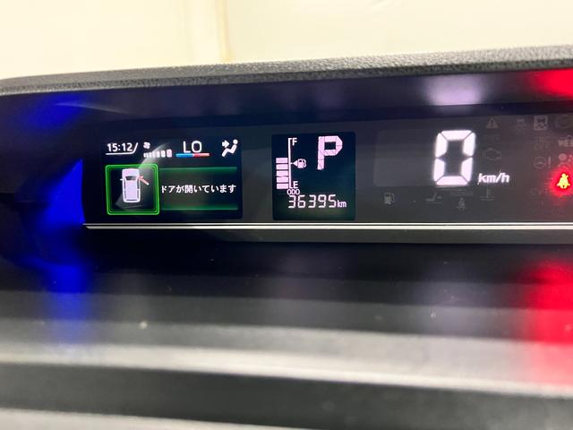 タントカスタムX 走行36395キロ/修復歴/軽雹害/フルセグナビフルセグナビ Bluetooth バックカメラ ドラレコ クリアランスソナー オートライト LEDヘッドライト シートヒーター 両側電動スライドドア 一年保証・走行距離無制限(東京都)の中古車