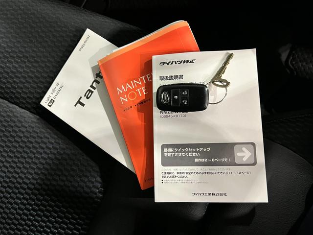 タントカスタムX 走行36395キロ/修復歴/軽雹害/フルセグナビフルセグナビ Bluetooth バックカメラ ドラレコ クリアランスソナー オートライト LEDヘッドライト シートヒーター 両側電動スライドドア 一年保証・走行距離無制限(東京都)の中古車