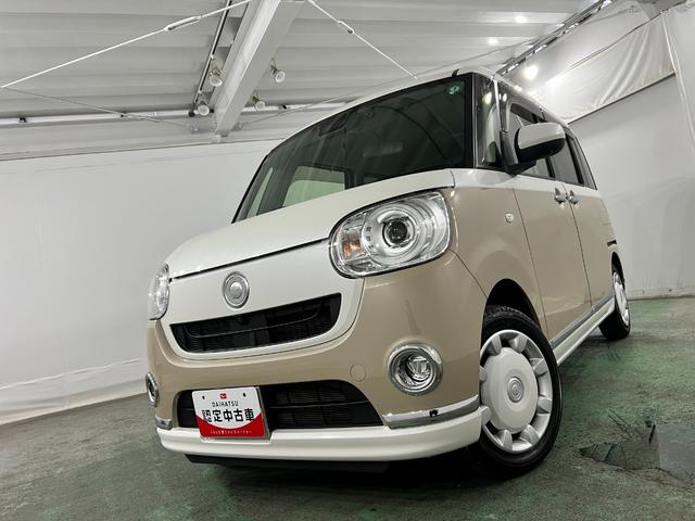 ムーヴキャンバスＧメイクアップＶＳ　ＳＡ３　走行３４９６９キロ／車検整備付一年保証・走行距離無制限　フルセグナビ　Ｂｌｕｅｔｏｏｔｈ　バックカメラ　ドラレコ　ＥＴＣ　オートライト　ＬＥＤヘッドライト　シートヒーター　両側電動スライドドア（埼玉県）の中古車