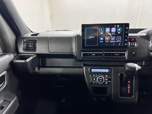 アトレーRS 走行96831キロ/車検整備付/ディスプレイオーディオ一年保証・走行距離無制限 ディスプレイオーディオ Bluetooth バックカメラ ドラレコ クリアランスソナー オートライト LEDヘッドライト 両側電動スライドドア(埼玉県)の中古車