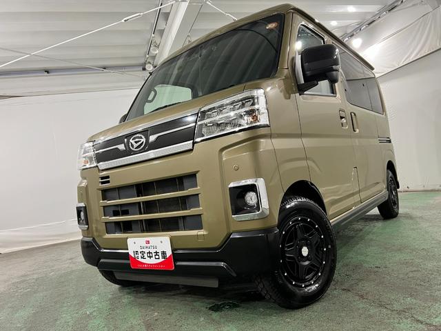 アトレーRS 走行96831キロ/車検整備付/ディスプレイオーディオ一年保証・走行距離無制限 ディスプレイオーディオ Bluetooth バックカメラ ドラレコ クリアランスソナー オートライト LEDヘッドライト 両側電動スライドドア(埼玉県)の中古車