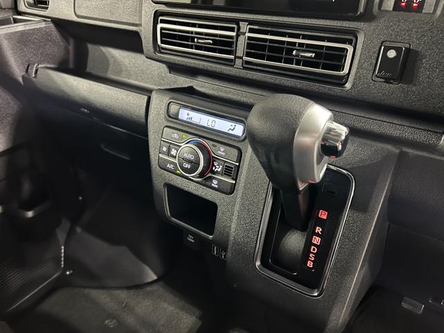 アトレーRS 走行96831キロ/車検整備付/ディスプレイオーディオ一年保証・走行距離無制限 ディスプレイオーディオ Bluetooth バックカメラ ドラレコ クリアランスソナー オートライト LEDヘッドライト 両側電動スライドドア(埼玉県)の中古車