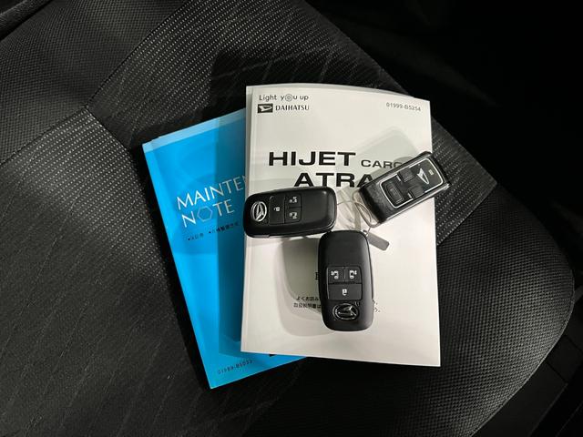 アトレーRS 走行96831キロ/車検整備付/ディスプレイオーディオ一年保証・走行距離無制限 ディスプレイオーディオ Bluetooth バックカメラ ドラレコ クリアランスソナー オートライト LEDヘッドライト 両側電動スライドドア(埼玉県)の中古車