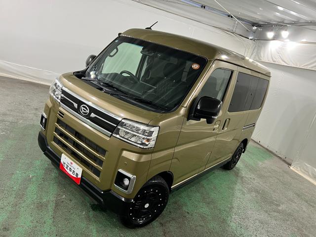 アトレーRS 走行96831キロ/車検整備付/ディスプレイオーディオ一年保証・走行距離無制限 ディスプレイオーディオ Bluetooth バックカメラ ドラレコ クリアランスソナー オートライト LEDヘッドライト 両側電動スライドドア(埼玉県)の中古車