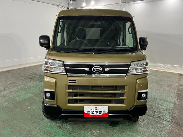 アトレーRS 走行96831キロ/車検整備付/ディスプレイオーディオ一年保証・走行距離無制限 ディスプレイオーディオ Bluetooth バックカメラ ドラレコ クリアランスソナー オートライト LEDヘッドライト 両側電動スライドドア(埼玉県)の中古車