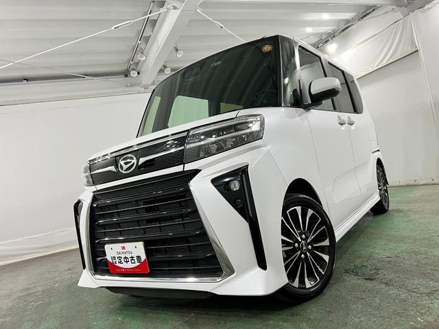 タントカスタムＲＳ　ターボ／純正９インチＤＡ／ドラレコ禁煙車　記録簿あり　１年保証距離無制限　走行９５８１９キロ　純正ディスプレイオーディオ　バックカメラ　ドラレコ　純正マット　サイドエアバッグ　ＬＥＤヘッドランプ　シートヒーター　両側電動スライドドア（埼玉県）の中古車