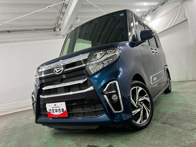 タントカスタムＲＳスタイルセレクション　走行２８５４１キロ／ナビ一年保証・走行距離無制限　フルセグナビ　Ｂｌｕｅｔｏｏｔｈ　バックカメラ　ドラレコ　ＥＴＣ　クリアランスソナー　オートライト　ＬＥＤヘッドライト　シートヒーター　両側電動スライドドア（埼玉県）の中古車