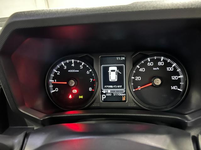 タフトＧターボ　ダーククロムベンチャー　車検整備付／９インチＤＡ１年保証距離無制限　走行５１１０６キロ　ディスプレイオーディオ　バックカメラ　ドラレコ　純正マット　サイドエアバッグ　ＬＥＤヘッドランプ　アイドリングストップ　シートヒーター　オート格納式ドアミラー（埼玉県）の中古車