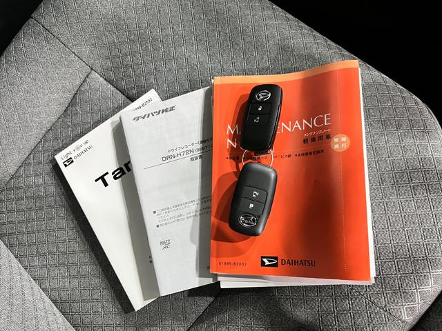 タントX 走行4514キロ/車検整備付/ナビ/バックカメラ一年保証・走行距離無制限 フルセグナビ Bluetooth バックカメラ ドラレコ クリアランスソナー オートライト LEDヘッドライト シートヒーター 片側電動スライドドア(埼玉県)の中古車