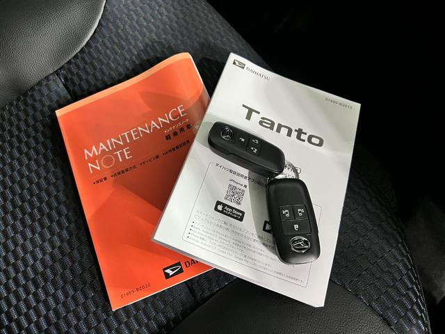 タントカスタムXリミテッド 走行2623キロ/両側電動スライドドア1年保証・走行距離無制限 サイドエアバック クリアランスソナー オートマチックハイビーム オートライト LEDヘッドライト ベンチシート シートヒーター 両側電動スライドドア(埼玉県)の中古車