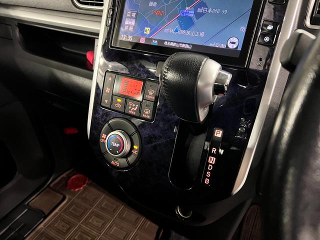 タントカスタムＲＳ　トップエディションＳＡII　走行６９８３７キロ一年保証・走行距離無制限　タイヤ４本交換　フルセグナビ　Ｂｌｕｅｔｏｏｔｈ　バックカメラ　ドラレコ　ＥＴＣ　　オートライト　ＬＥＤヘッドライト　両側電動スライドドア（埼玉県）の中古車