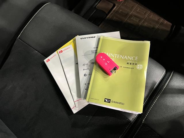 タントカスタムＲＳ　トップエディションＳＡII　走行６９８３７キロ一年保証・走行距離無制限　タイヤ４本交換　フルセグナビ　Ｂｌｕｅｔｏｏｔｈ　バックカメラ　ドラレコ　ＥＴＣ　　オートライト　ＬＥＤヘッドライト　両側電動スライドドア（埼玉県）の中古車