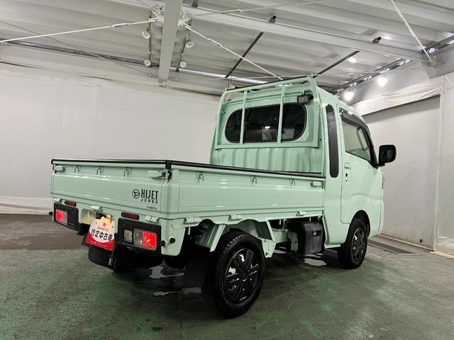 ハイゼットトラックジャンボエクストラ　４ＷＤ／車検整備付／走行２０２４０キロ１年保証距離無制限　走行距離２０２４０キロ　ＣＤチューナー　純正フロアマット　助手席エアバック　クリアランスソナー　オートライト　ＬＥＤヘッドランプ　アイドリングストップ　プッシュボタンスタート（埼玉県）の中古車