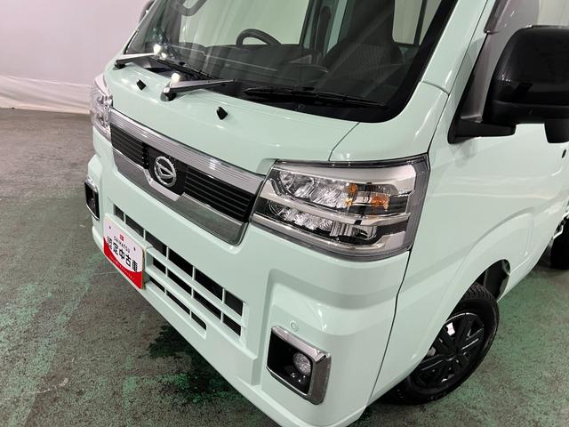 ハイゼットトラックジャンボエクストラ　４ＷＤ／車検整備付／走行２０２４０キロ１年保証距離無制限　走行距離２０２４０キロ　ＣＤチューナー　純正フロアマット　助手席エアバック　クリアランスソナー　オートライト　ＬＥＤヘッドランプ　アイドリングストップ　プッシュボタンスタート（埼玉県）の中古車