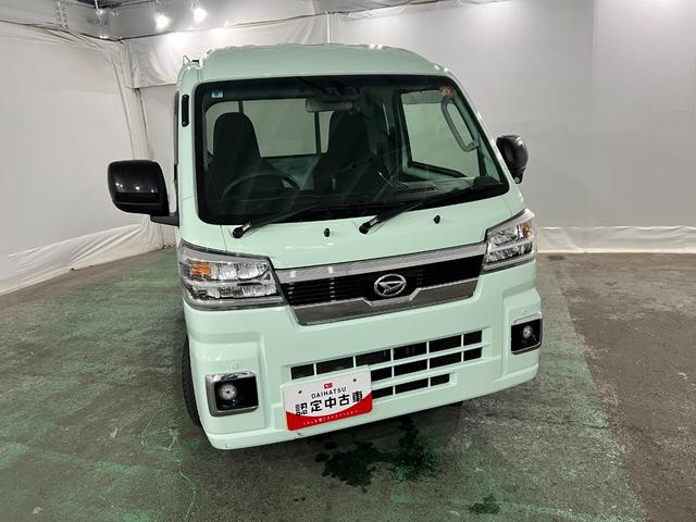 ハイゼットトラックジャンボエクストラ　４ＷＤ／車検整備付／走行２０２４０キロ１年保証距離無制限　走行距離２０２４０キロ　ＣＤチューナー　純正フロアマット　助手席エアバック　クリアランスソナー　オートライト　ＬＥＤヘッドランプ　アイドリングストップ　プッシュボタンスタート（埼玉県）の中古車