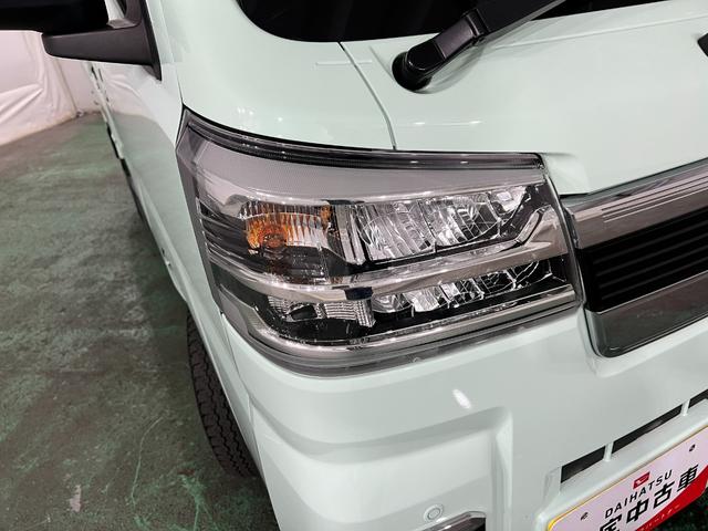 ハイゼットトラックジャンボエクストラ　４ＷＤ／車検整備付／走行２０２４０キロ１年保証距離無制限　走行距離２０２４０キロ　ＣＤチューナー　純正フロアマット　助手席エアバック　クリアランスソナー　オートライト　ＬＥＤヘッドランプ　アイドリングストップ　プッシュボタンスタート（埼玉県）の中古車
