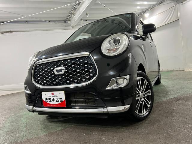 キャストスタイルG VS SAIII 走行31184キロ/純正ナビ1年保証距離無制限 走行距離31184キロ 純正フルセグナビ パノラマモニター ドラレコ 純正マット LEDヘッドランプ アイドリングストップ シートヒーター オート格納式ドアミラー キーフリー(埼玉県)の中古車