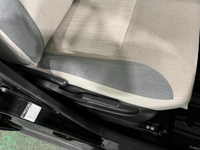 キャストスタイルG VS SAIII 走行31184キロ/純正ナビ1年保証距離無制限 走行距離31184キロ 純正フルセグナビ パノラマモニター ドラレコ 純正マット LEDヘッドランプ アイドリングストップ シートヒーター オート格納式ドアミラー キーフリー(埼玉県)の中古車