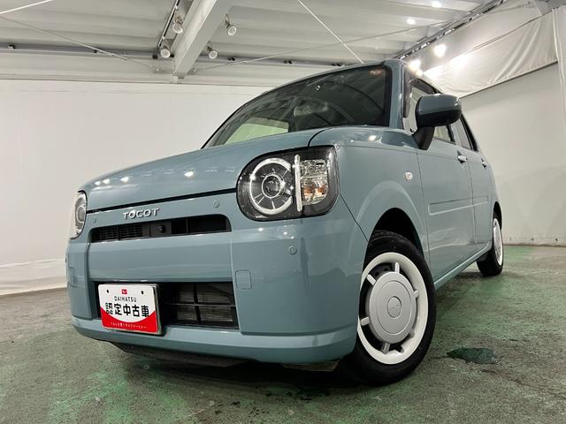 ミラトコットＧ　ＳＡIII　走行１８７１８キロ／車検整備付／ナビ一年保証・走行距離無制限　フルセグナビ　Ｂｌｕｅｔｏｏｔｈ　全周囲カメラ　ドラレコ　クリアランスソナー　オートライト　ＬＥＤヘッドライト　シートヒーター（埼玉県）の中古車