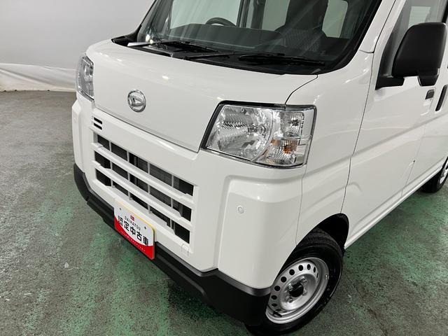 ハイゼットカーゴＤＸ　走行１０５６キロ／クリアランスソナーＲ８年式　禁煙車　ワンオーナー　一年保証・走行距離無制限　走行１０５６キロ　スマートアシスト　純正ゴムマット　クリアランスソナー　オートライト　アイドリングストップ　キーレス（埼玉県）の中古車