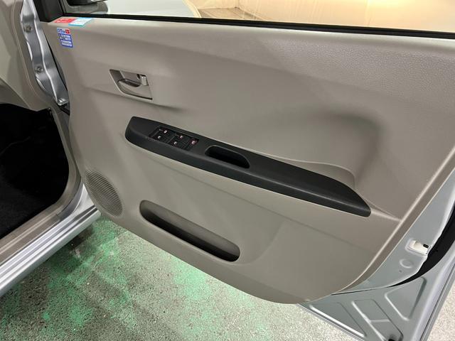 ミライースＬ　ＳＡ　焦げ穴／走行６５０６７キロ／ＣＤチューナー１年保証距離無制限　走行距離６５０６７キロ　ＣＤチューナー　助手席エアバック　アイドリングストップ　フロアマット　マニュアルエアコン（埼玉県）の中古車