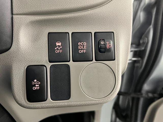 ミライースＬ　ＳＡ　焦げ穴／走行６５０６７キロ／ＣＤチューナー１年保証距離無制限　走行距離６５０６７キロ　ＣＤチューナー　助手席エアバック　アイドリングストップ　フロアマット　マニュアルエアコン（埼玉県）の中古車