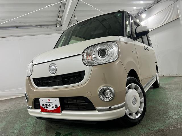ムーヴキャンバスGメイクアップVS SA3 走行30839キロ/修復歴/軽雹一年保証・走行距離無制限 フルセグナビ Bluetooth 全周囲カメラ ドラレコ ETC オートライト LEDヘッドライト シートヒーター 両側電動スライドドア(埼玉県)の中古車