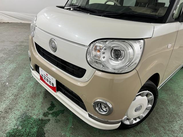 ムーヴキャンバスGメイクアップVS SA3 走行30839キロ/修復歴/軽雹一年保証・走行距離無制限 フルセグナビ Bluetooth 全周囲カメラ ドラレコ ETC オートライト LEDヘッドライト シートヒーター 両側電動スライドドア(埼玉県)の中古車