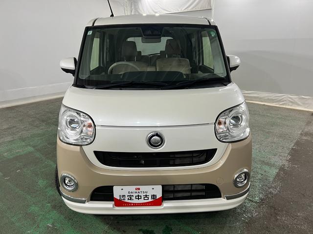 ムーヴキャンバスGメイクアップVS SA3 走行30839キロ/修復歴/軽雹一年保証・走行距離無制限 フルセグナビ Bluetooth 全周囲カメラ ドラレコ ETC オートライト LEDヘッドライト シートヒーター 両側電動スライドドア(埼玉県)の中古車
