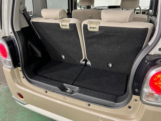 ムーヴキャンバスGメイクアップVS SA3 走行30839キロ/修復歴/軽雹一年保証・走行距離無制限 フルセグナビ Bluetooth 全周囲カメラ ドラレコ ETC オートライト LEDヘッドライト シートヒーター 両側電動スライドドア(埼玉県)の中古車