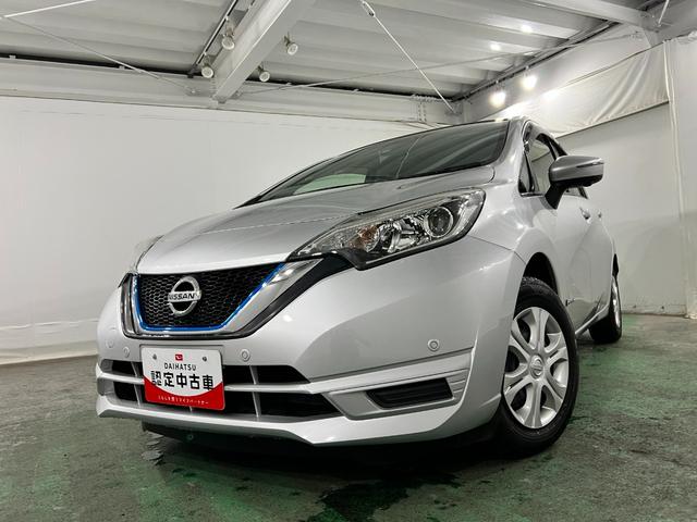 ノートｅ−パワー　Ｘ　走行２５６５８キロ／車検整備付／全周囲カメラ一年保証・走行距離無制限　走行２５６５８キロ　フルセグナビ　Ｂｌｕｅｔｏｏｔｈ　全周囲カメラ　ＥＴＣ　オートライト　ＬＥＤヘッドライト　ＤＶＤ（埼玉県）の中古車
