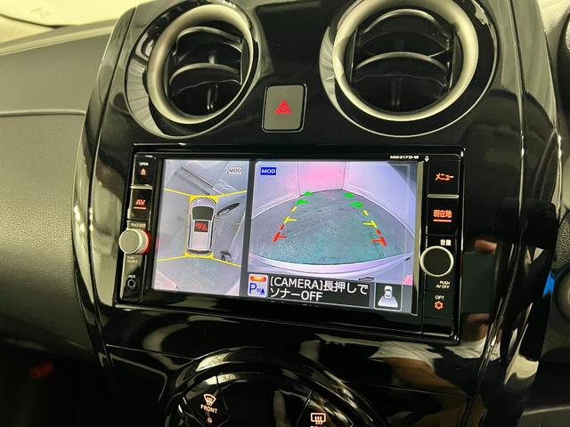 ノートｅ−パワー　Ｘ　走行２５６５８キロ／車検整備付／全周囲カメラ一年保証・走行距離無制限　走行２５６５８キロ　フルセグナビ　Ｂｌｕｅｔｏｏｔｈ　全周囲カメラ　ＥＴＣ　オートライト　ＬＥＤヘッドライト　ＤＶＤ（埼玉県）の中古車