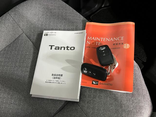タントＸ　走行２６９５キロ／片側電動スライドドア／純正マット１年保証距離無制限　走行距離２６９５キロ　純正マット　サイドエアバッグ　ＬＥＤヘッドランプ　アイドリングストップ　シートヒーター　片側電動スライドドア　オート格納式ドアミラー（埼玉県）の中古車